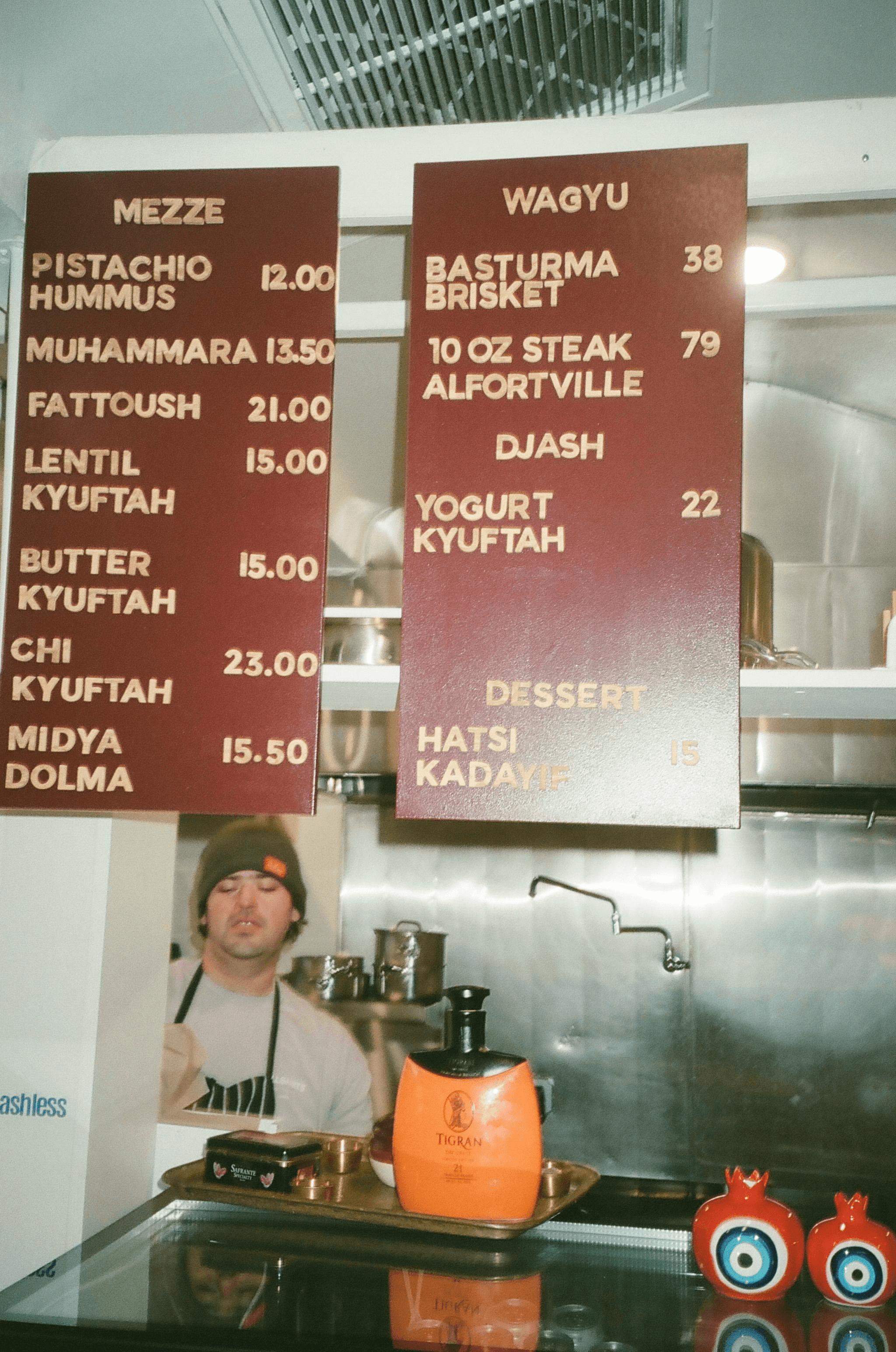 Yerord Mas Bakery & Deli photo 2