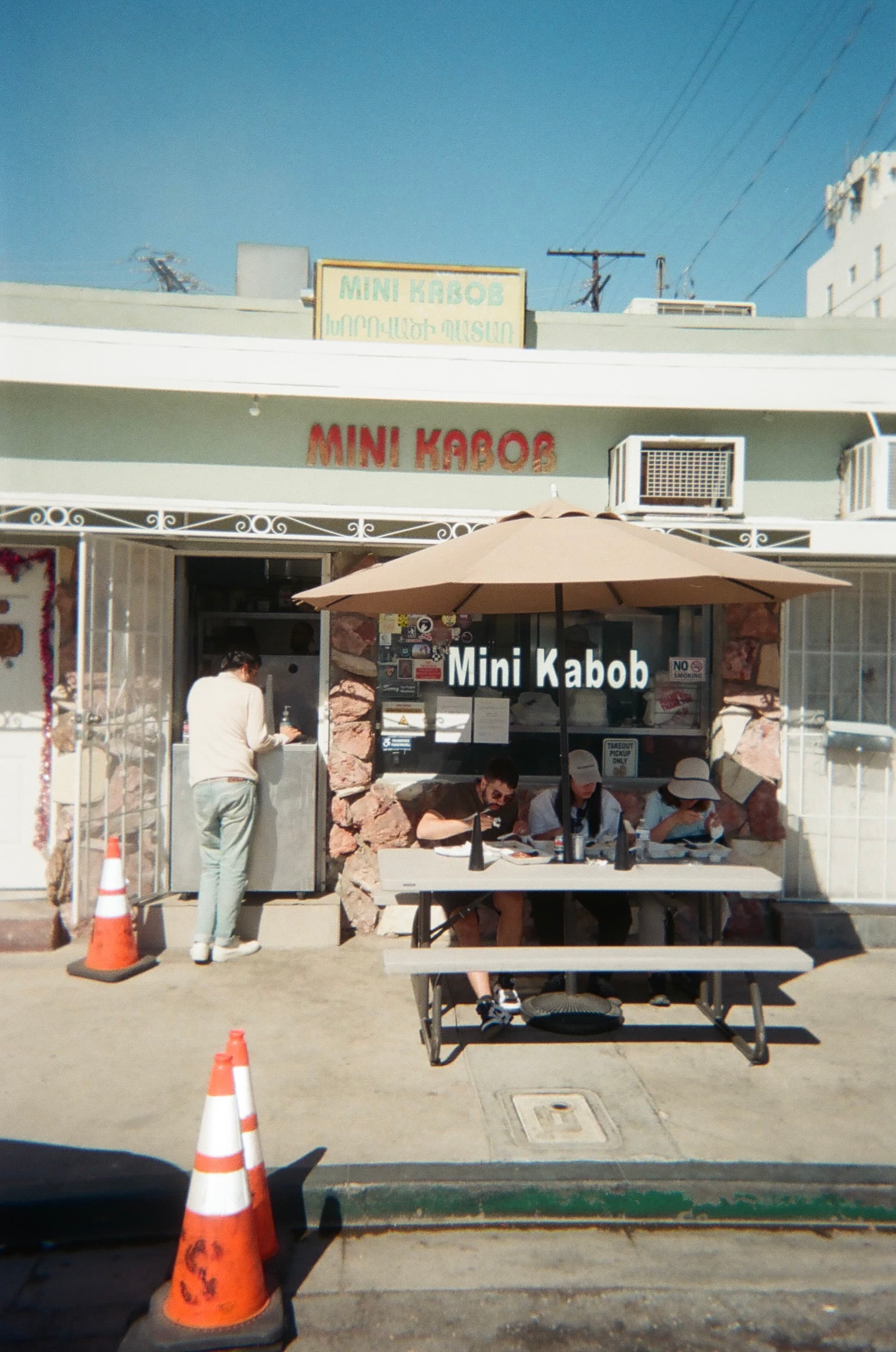 Mini Kabob
