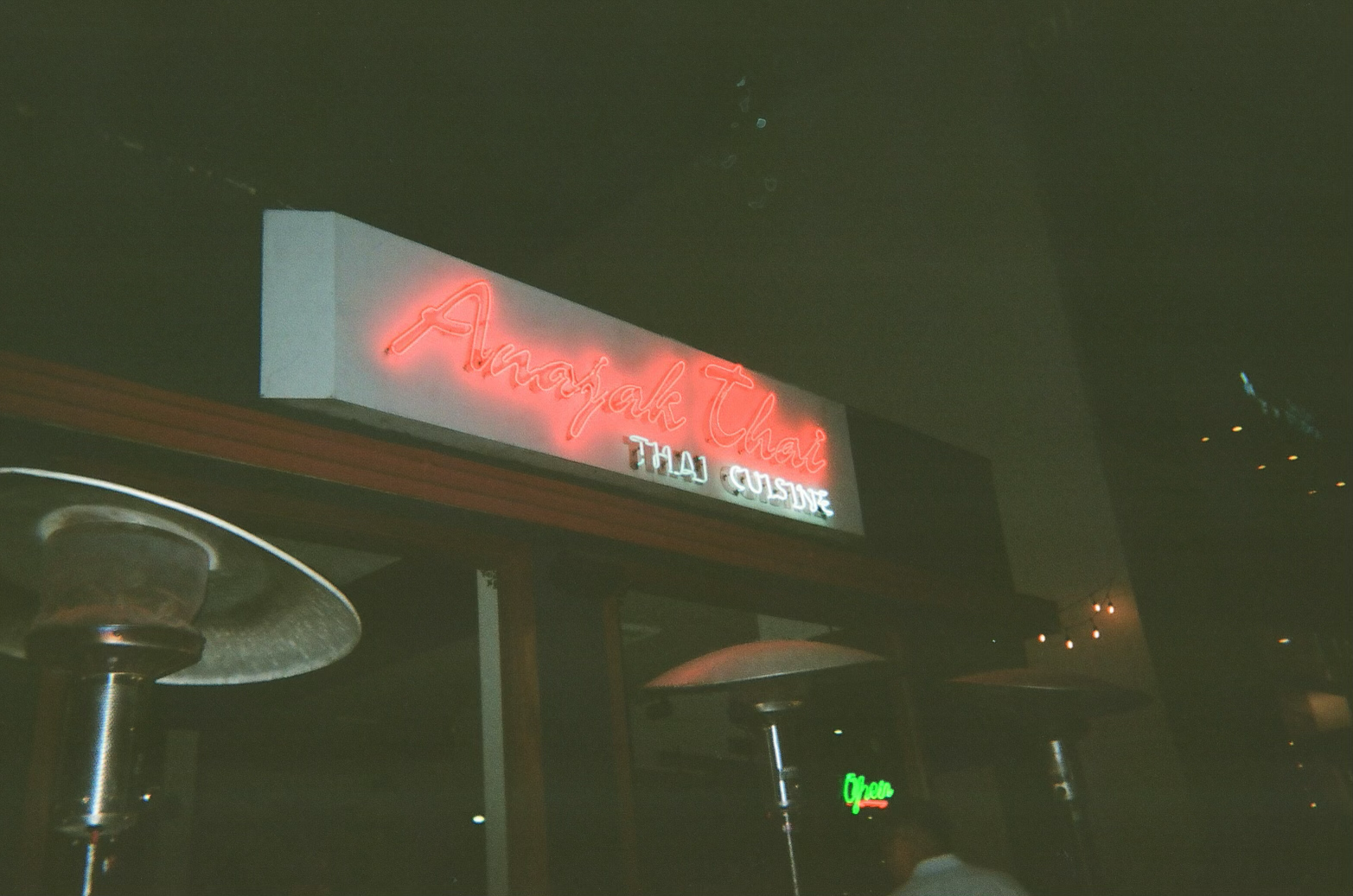 Anajak Thai Cuisine